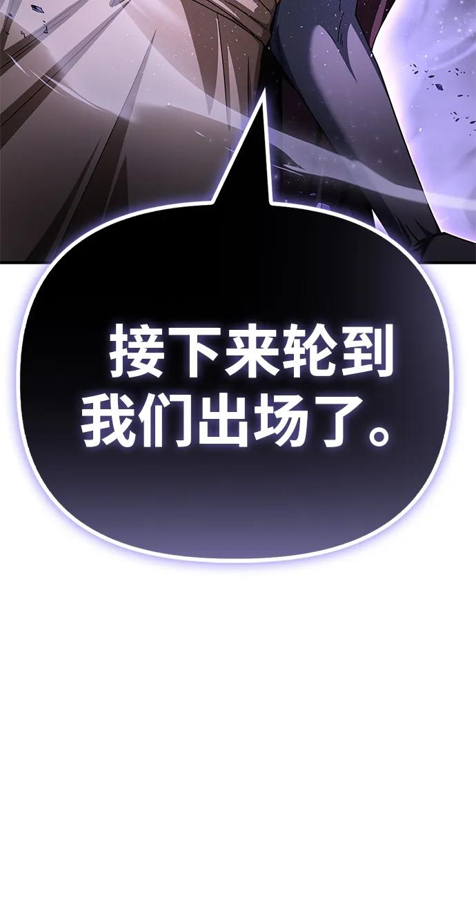 第 121 页