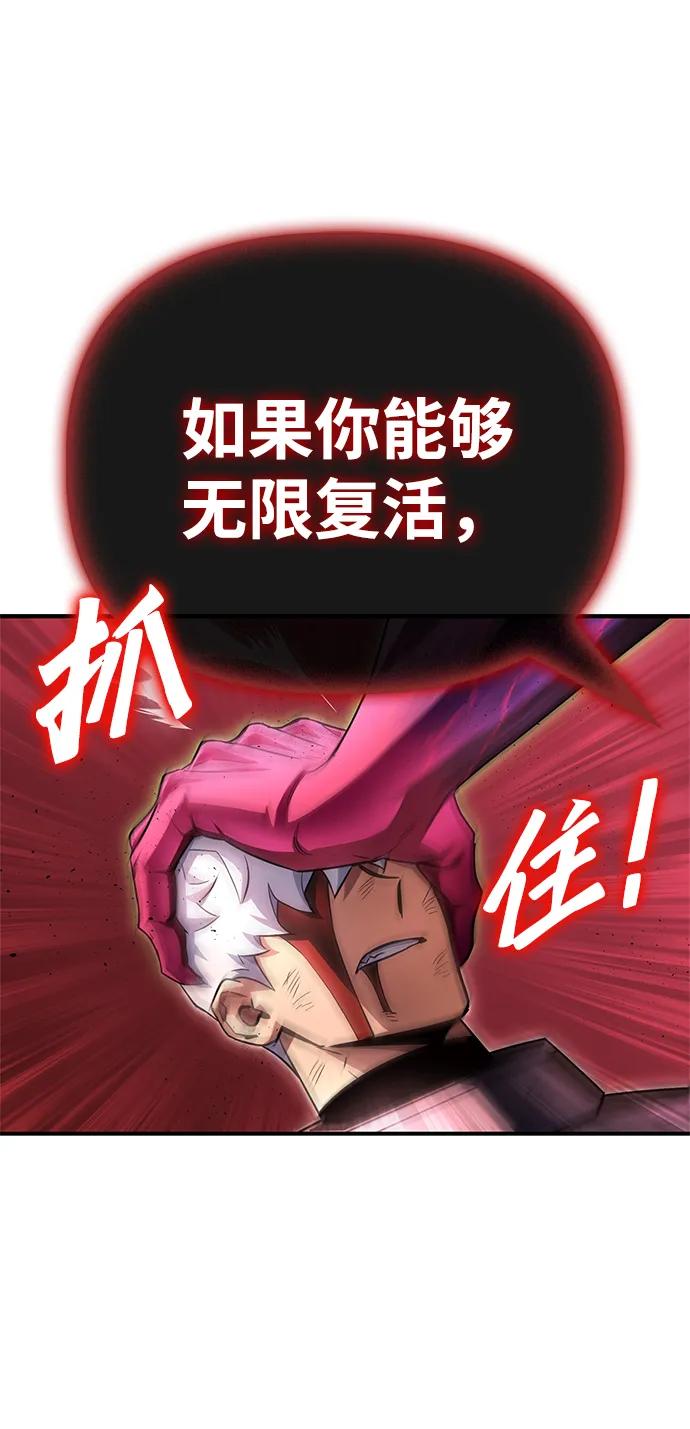 第 90 页