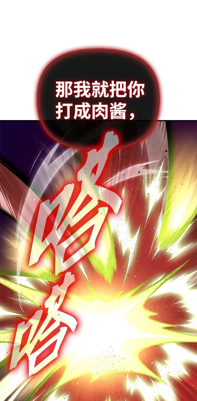 第 94 页
