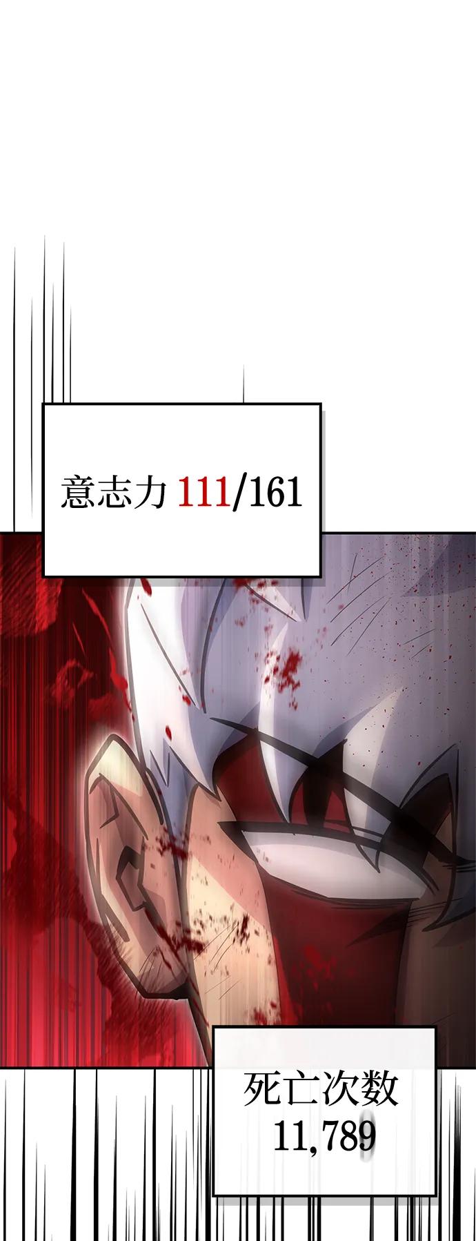 第 99 页