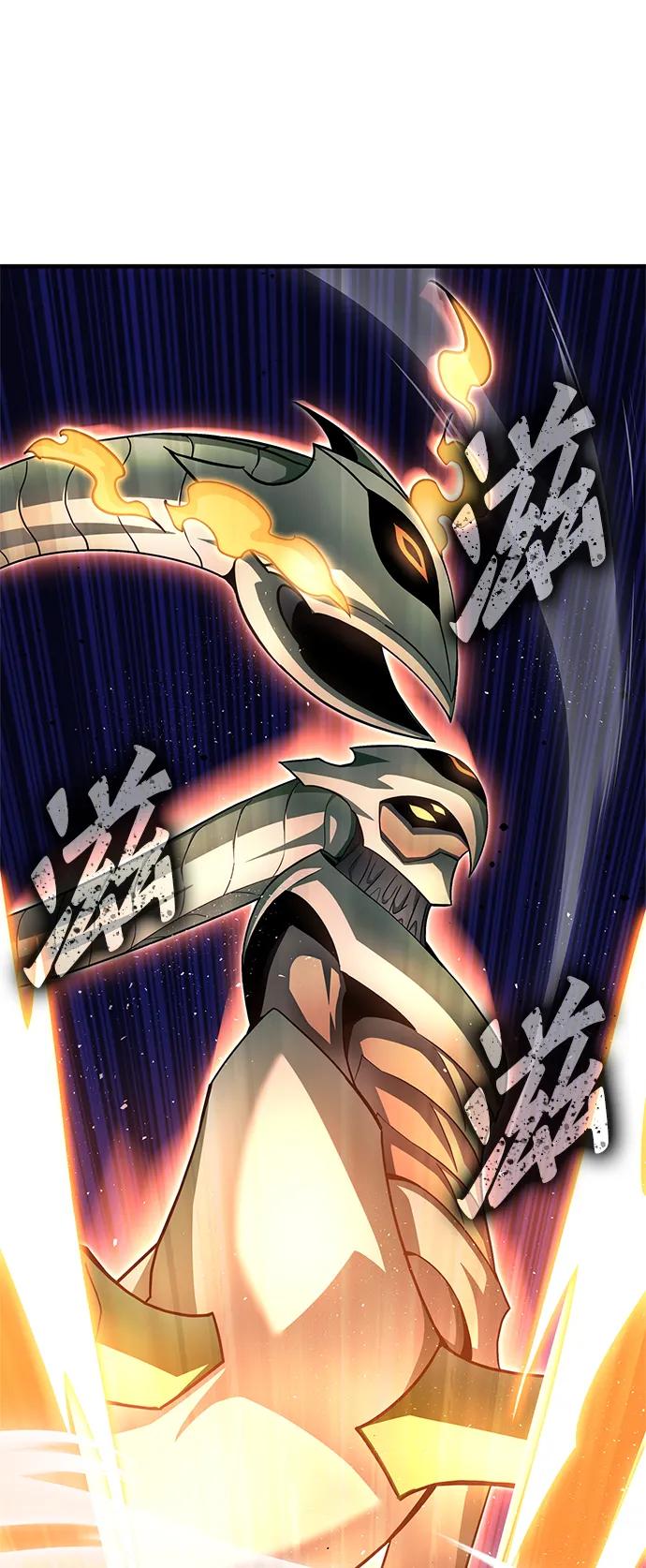 第 103 页