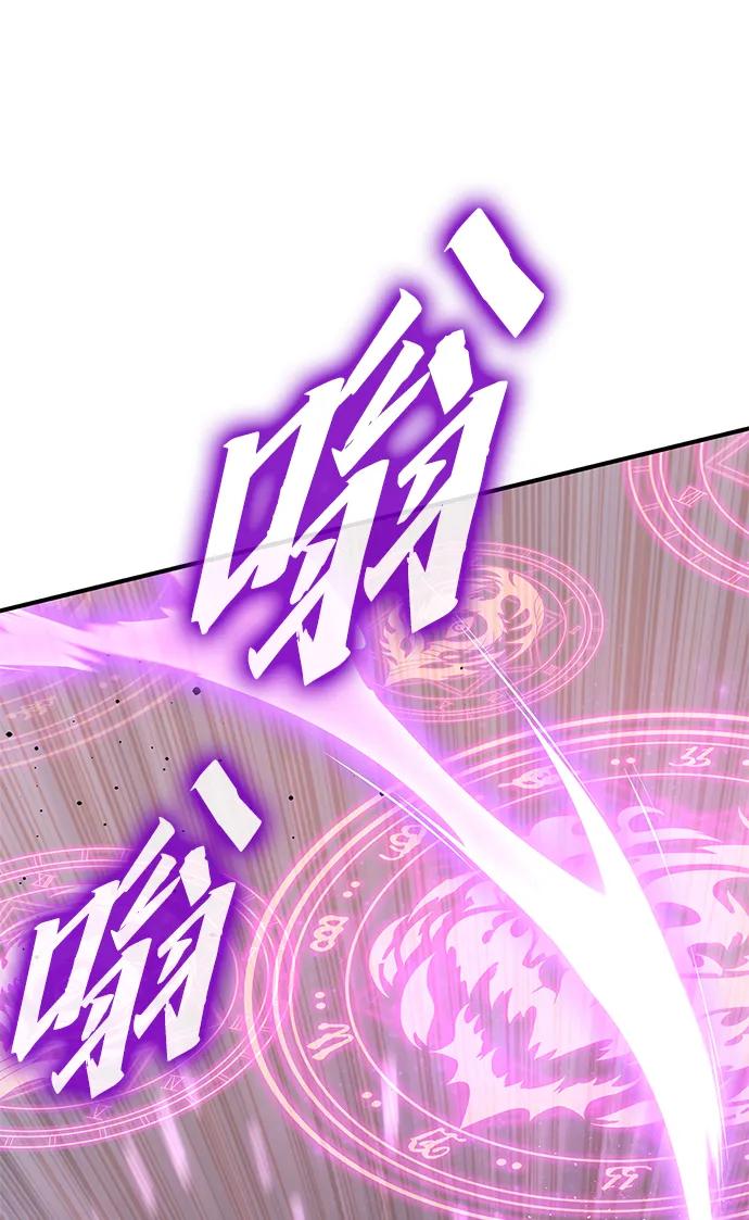 第 105 页