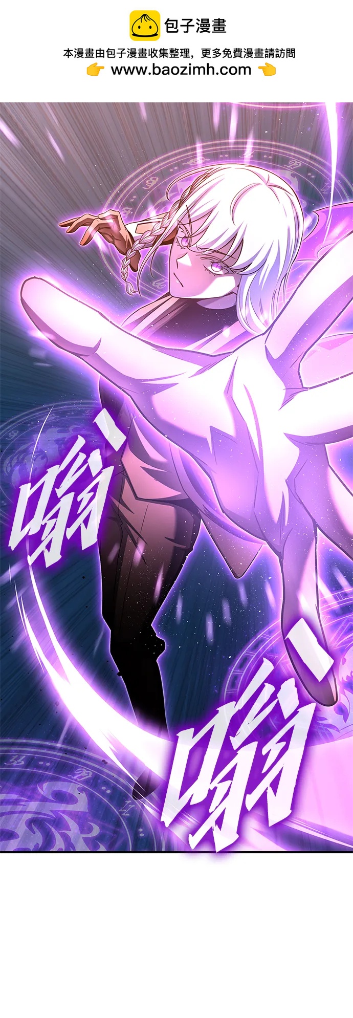 第 106 页
