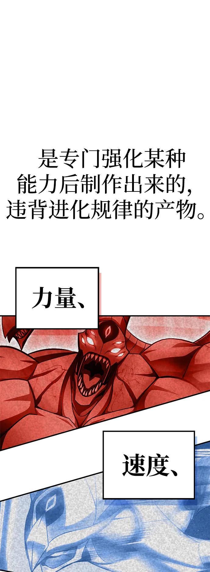 第 110 页