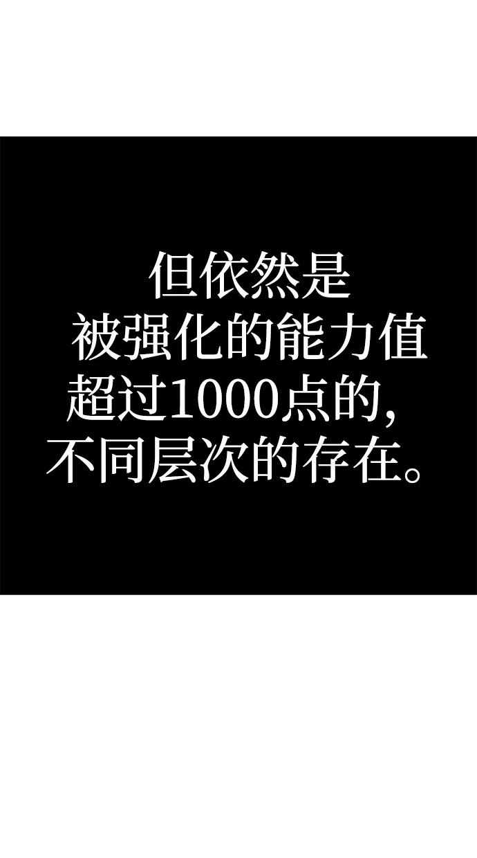 第 112 页