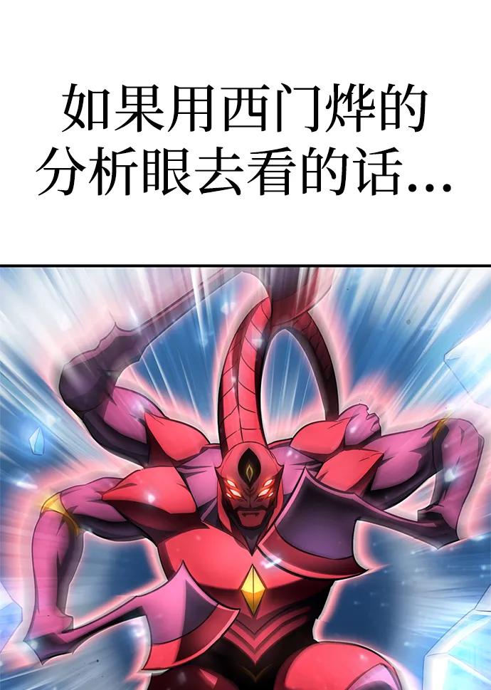 第 113 页