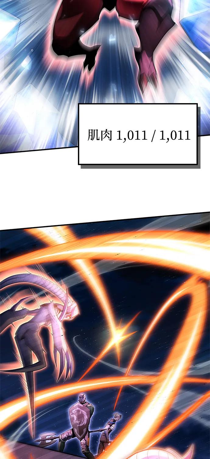 第 114 页