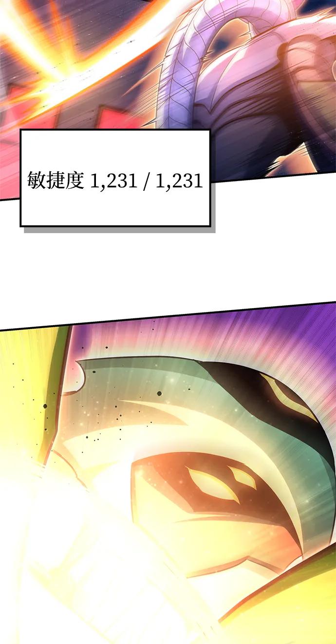 第 115 页