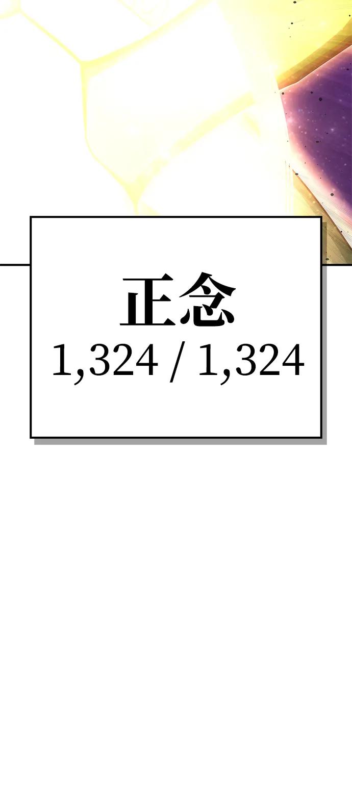 第 116 页