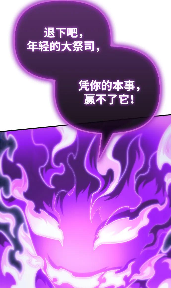 第 118 页