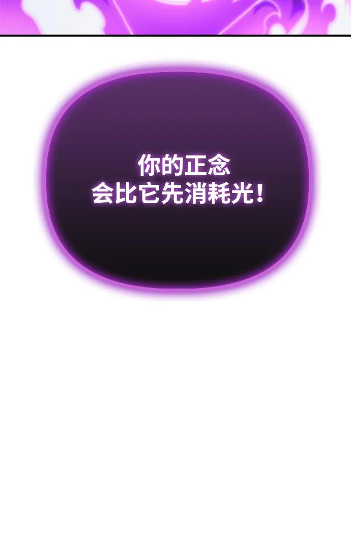 第 119 页