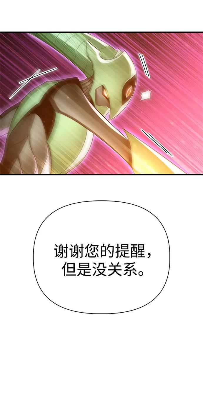 第 120 页