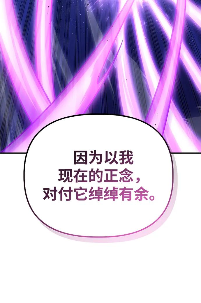 第 122 页