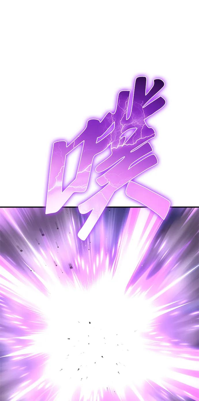 第 123 页