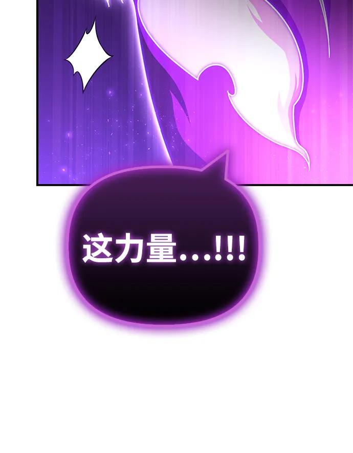 第 125 页