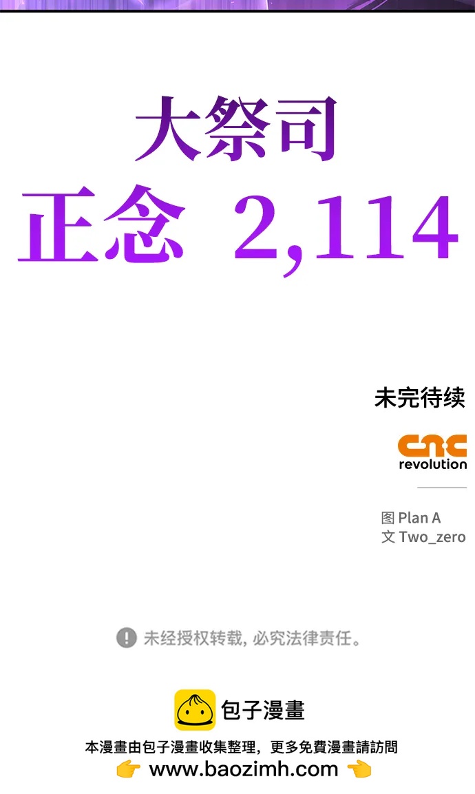 第 128 页