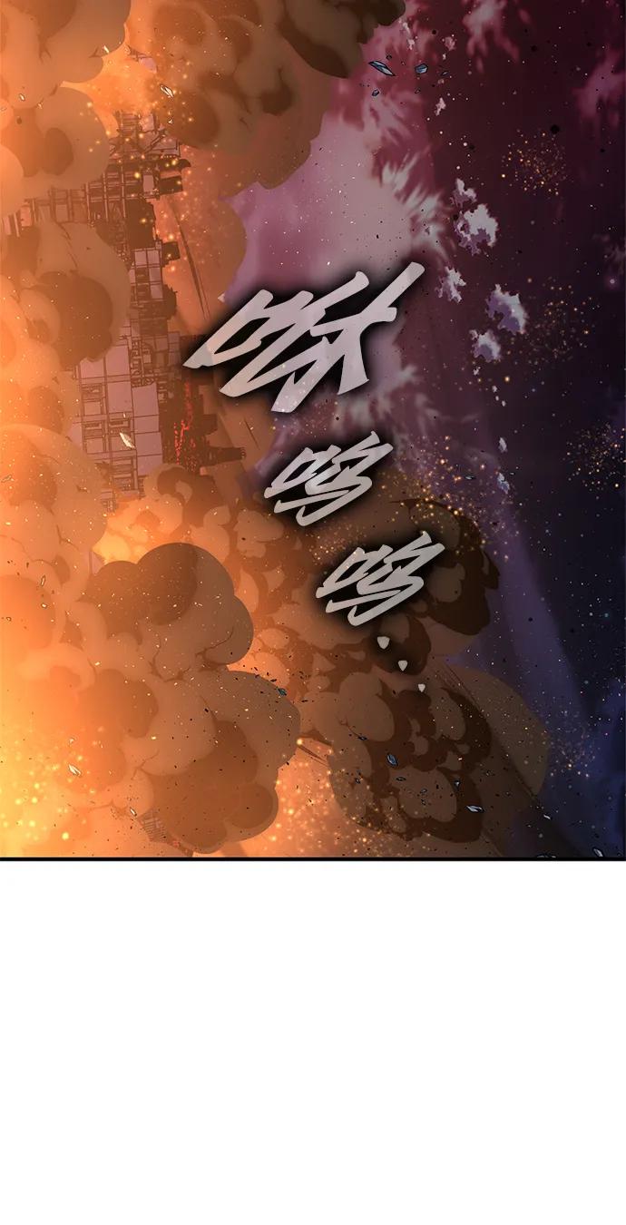 第 88 页