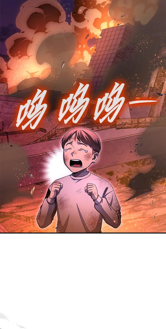 第 92 页