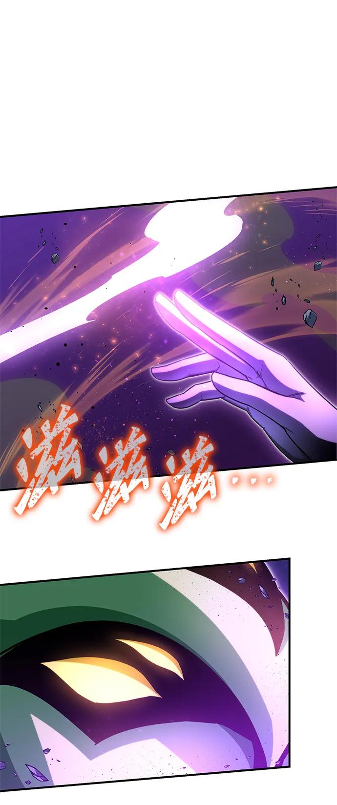 第 98 页