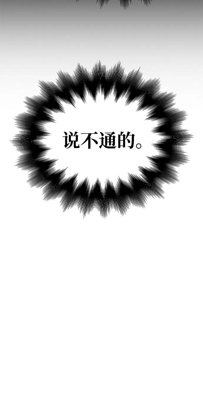 第 101 页