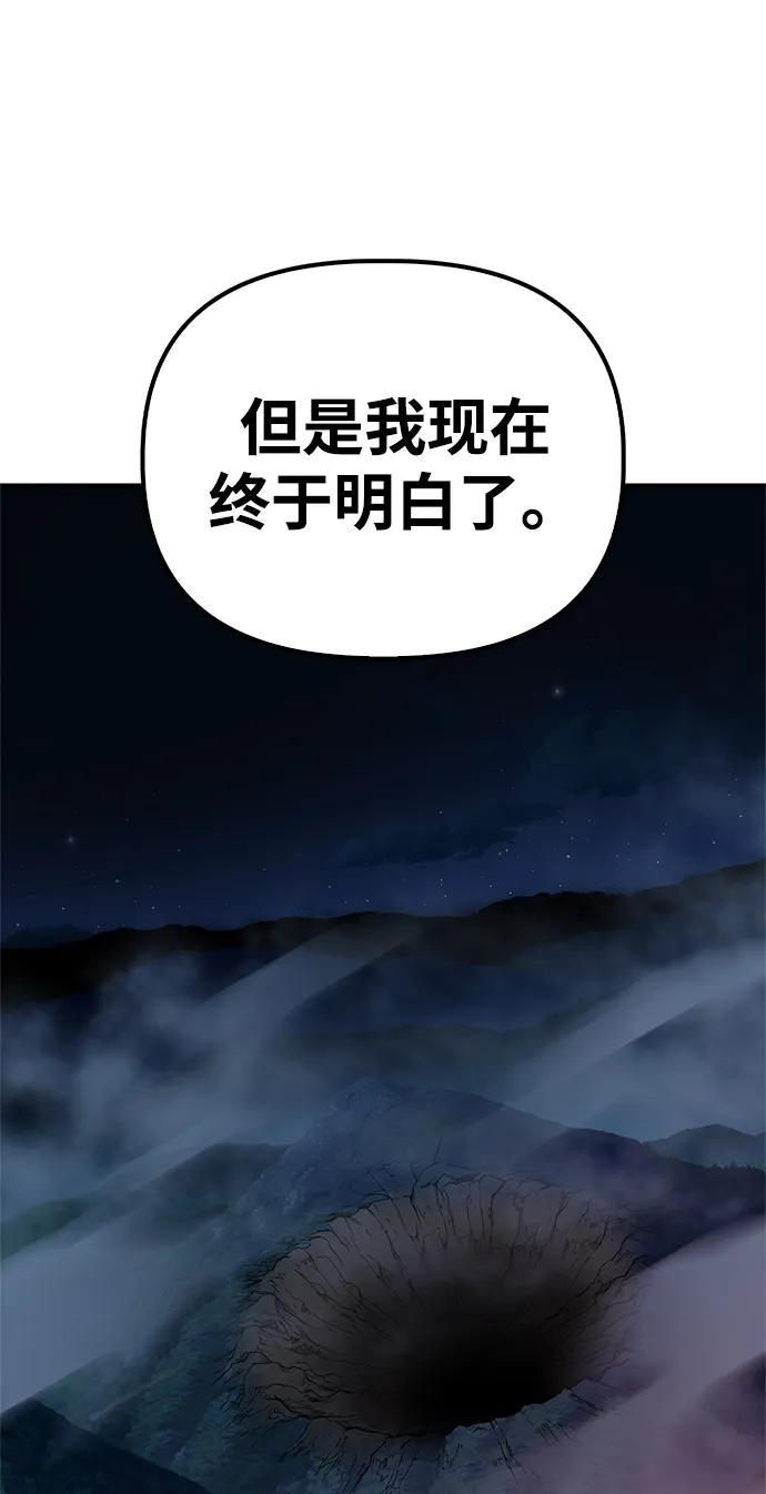 第 102 页