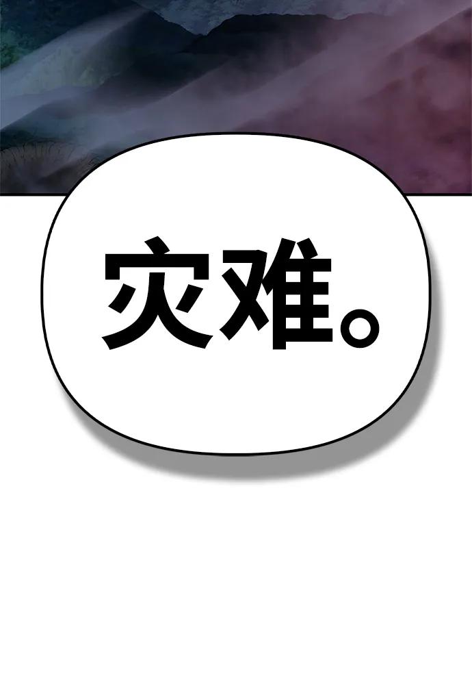 第 103 页