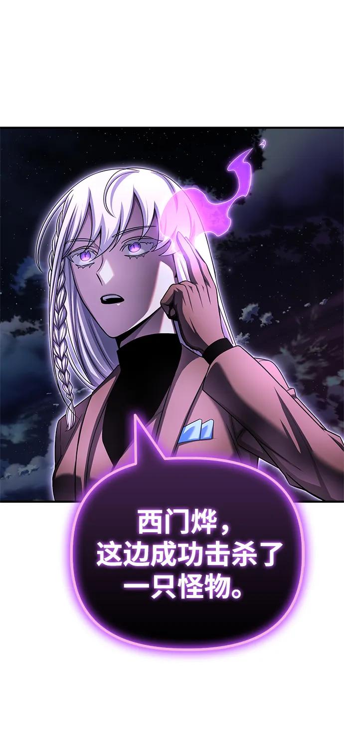 第 104 页