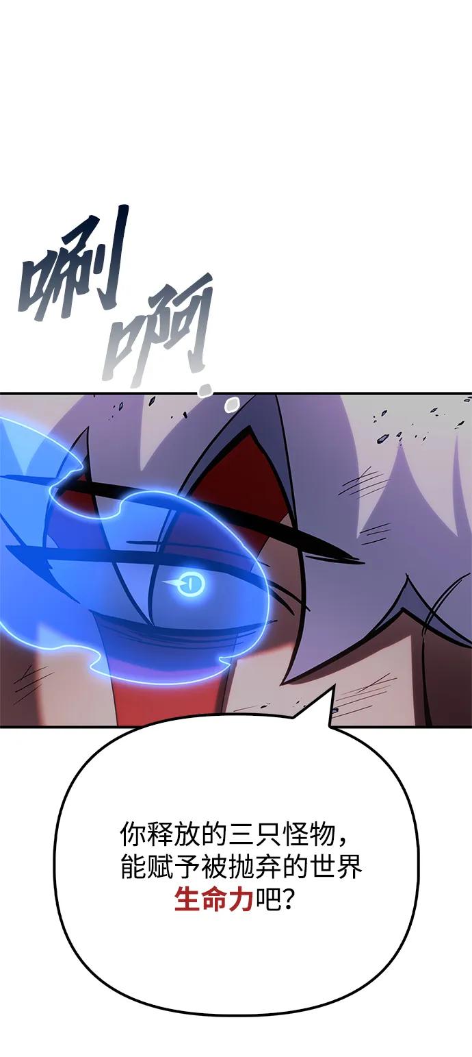 第 105 页