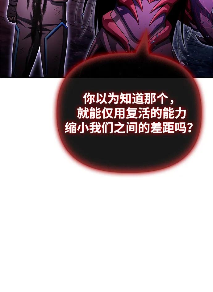 第 107 页