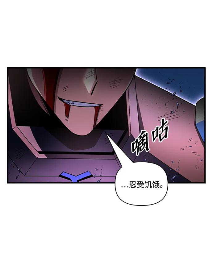 第 108 页