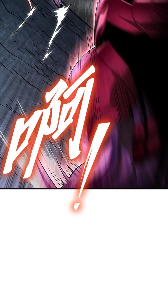 第 116 页