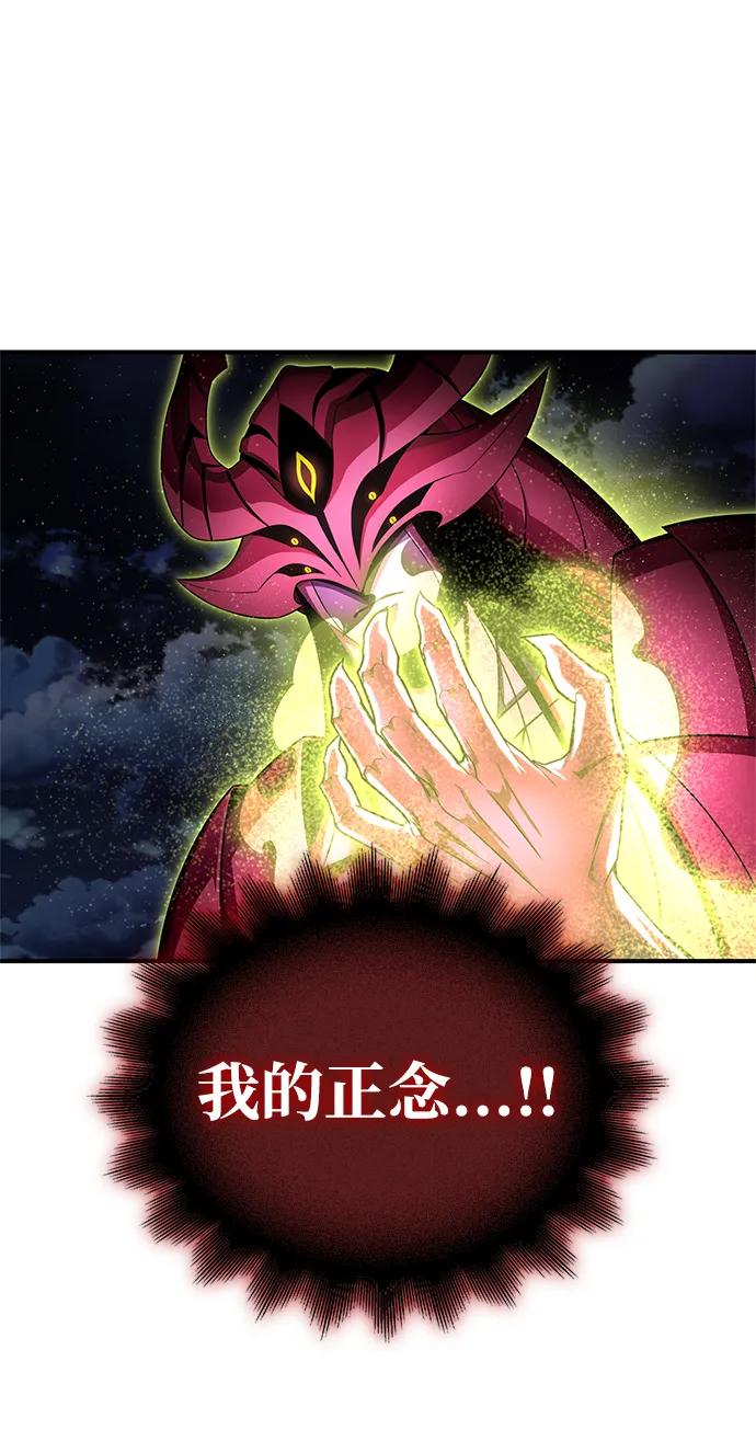 第 117 页