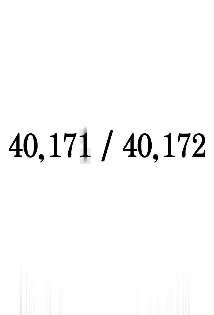 第 118 页
