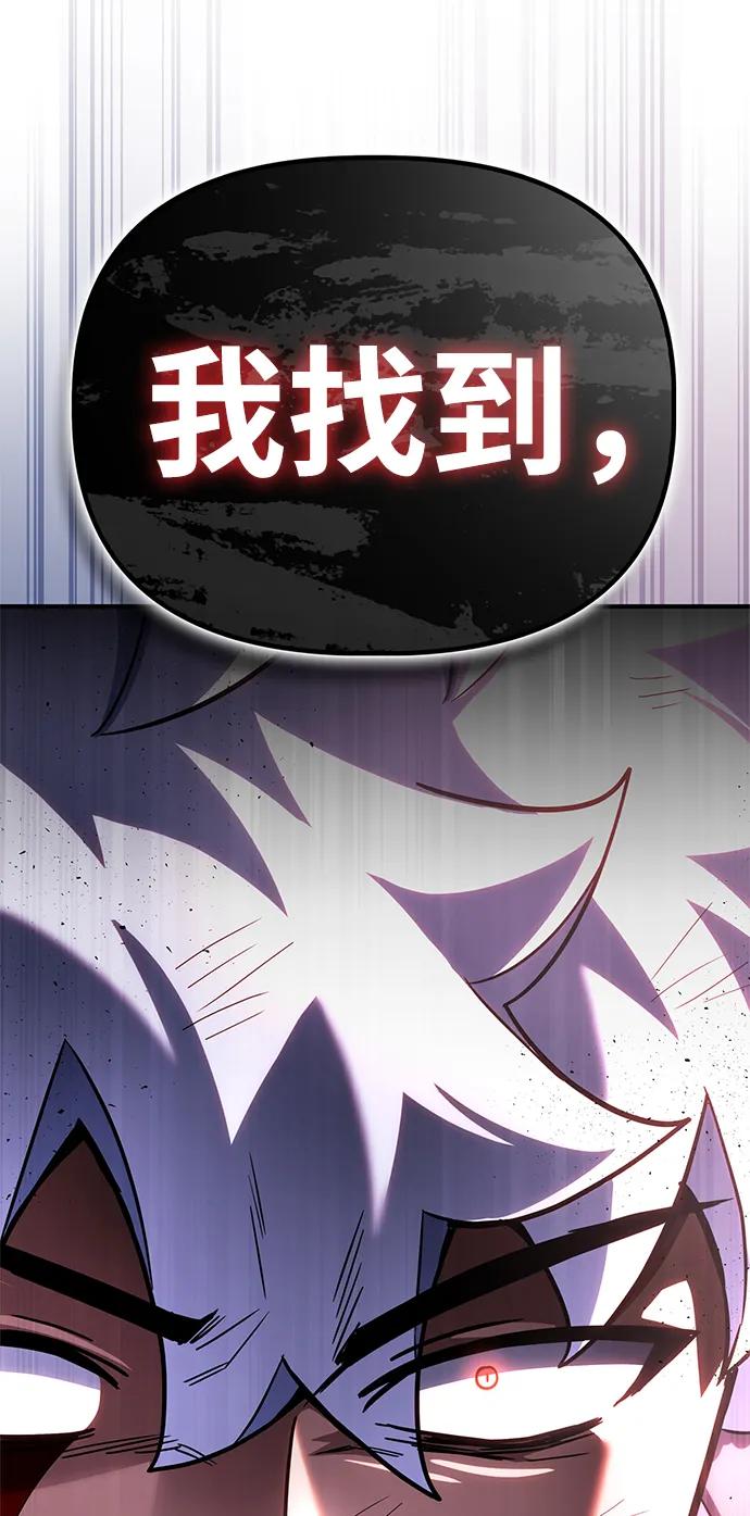 第 119 页