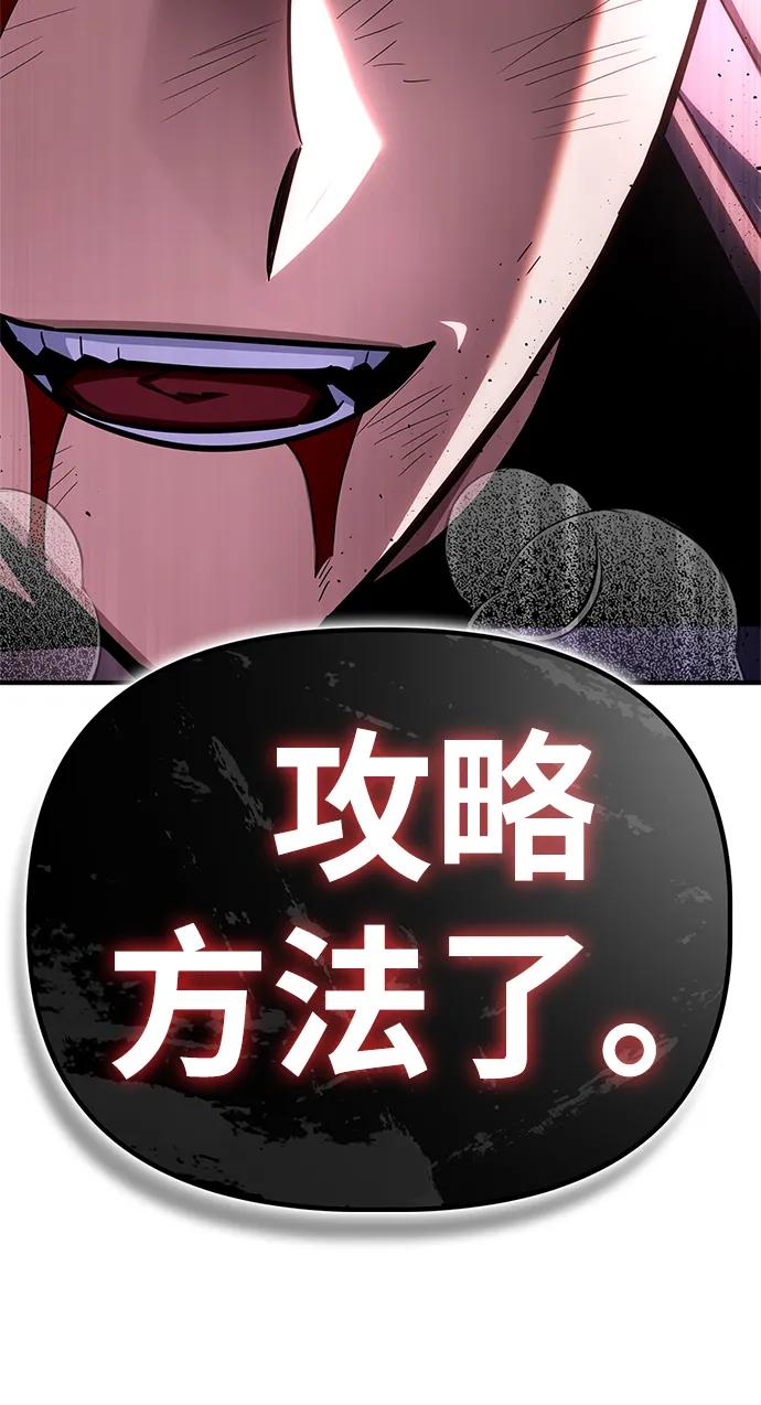 第 120 页