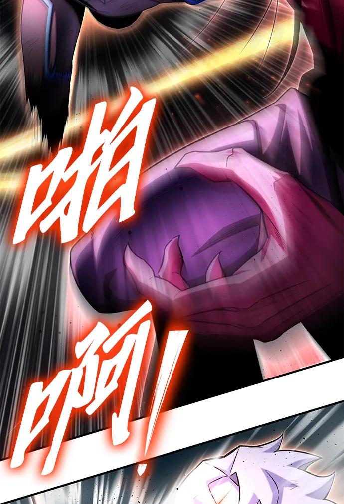 第 83 页