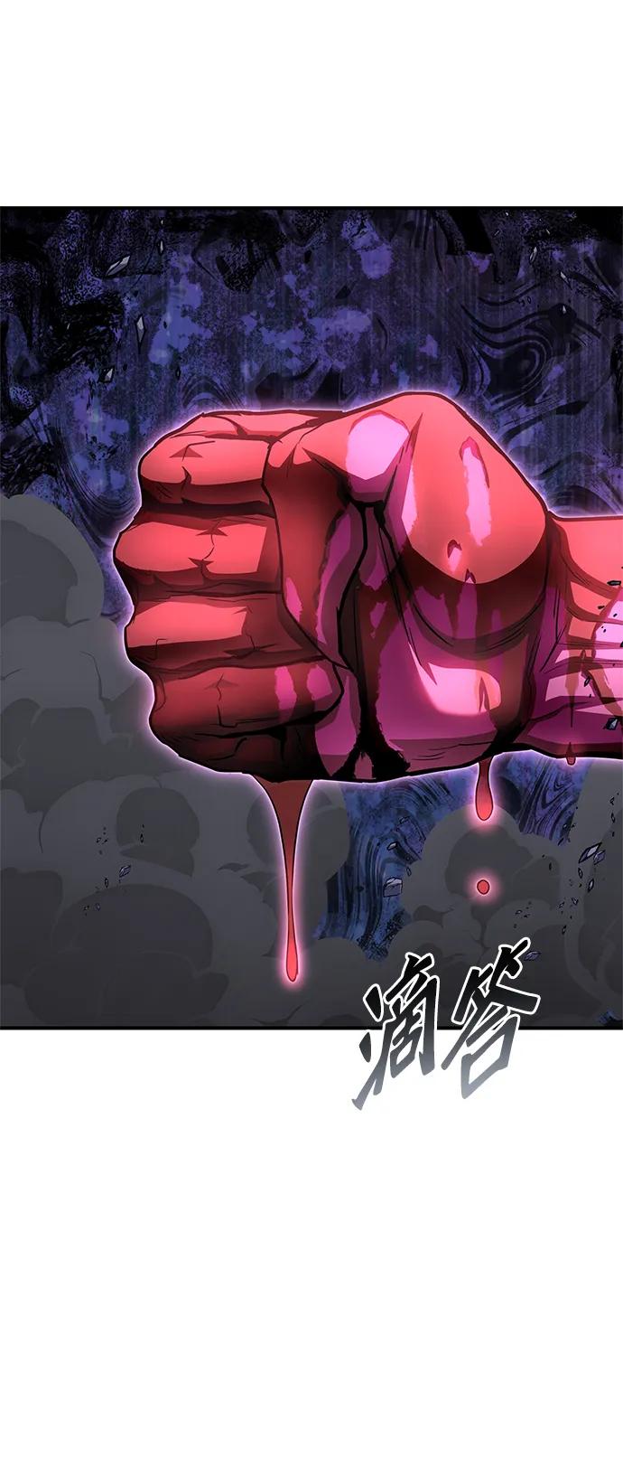第 87 页