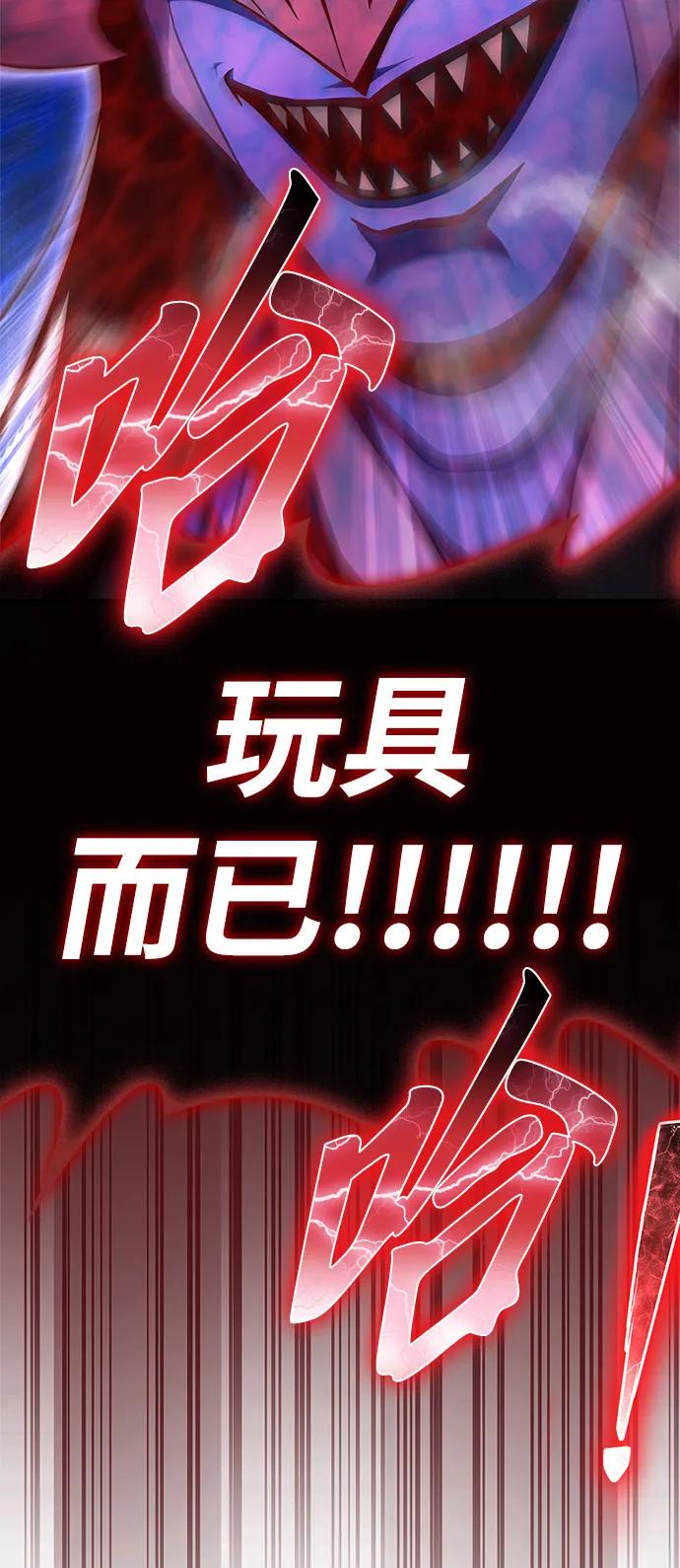 第 93 页