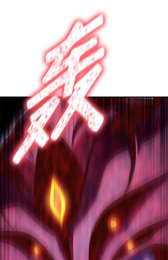 第 95 页