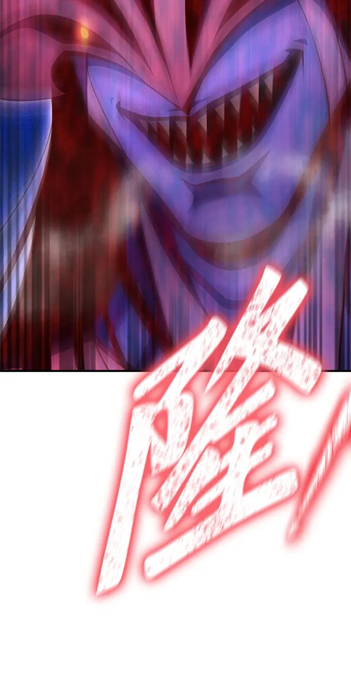 第 96 页