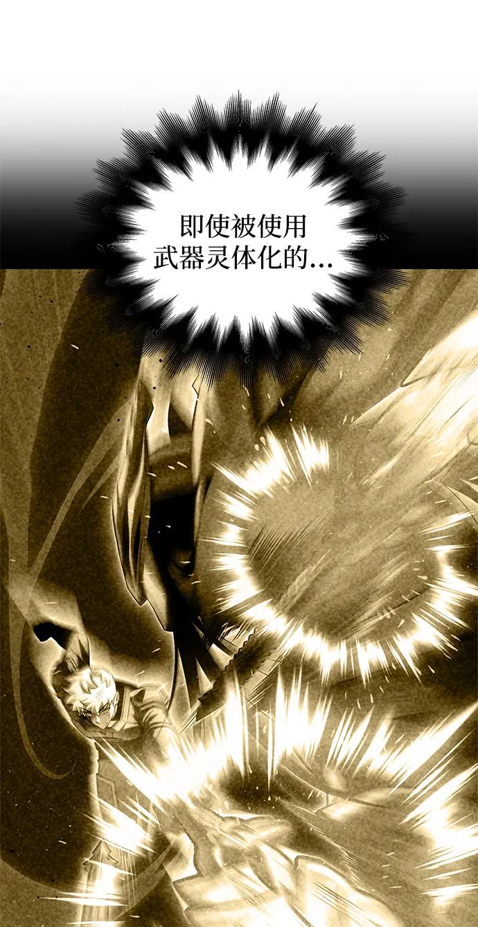 第 99 页