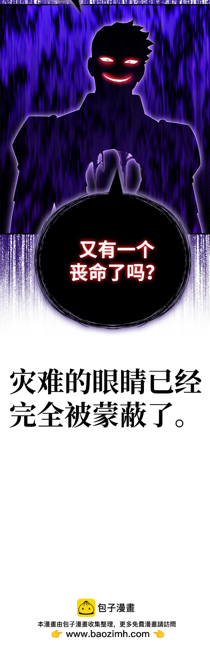 第 100 页
