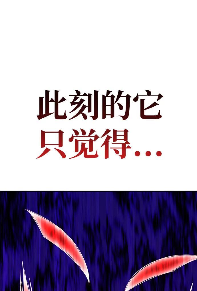 第 101 页