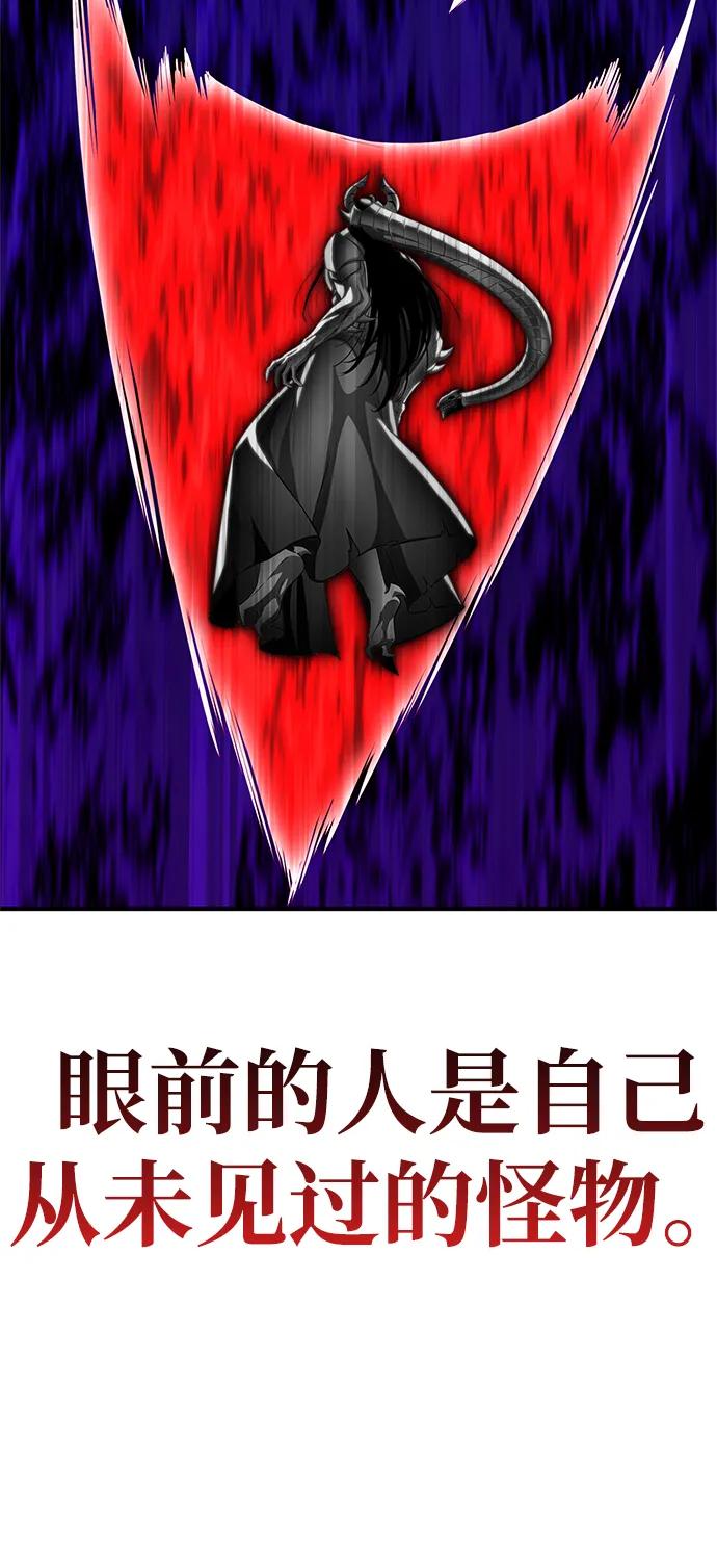第 102 页