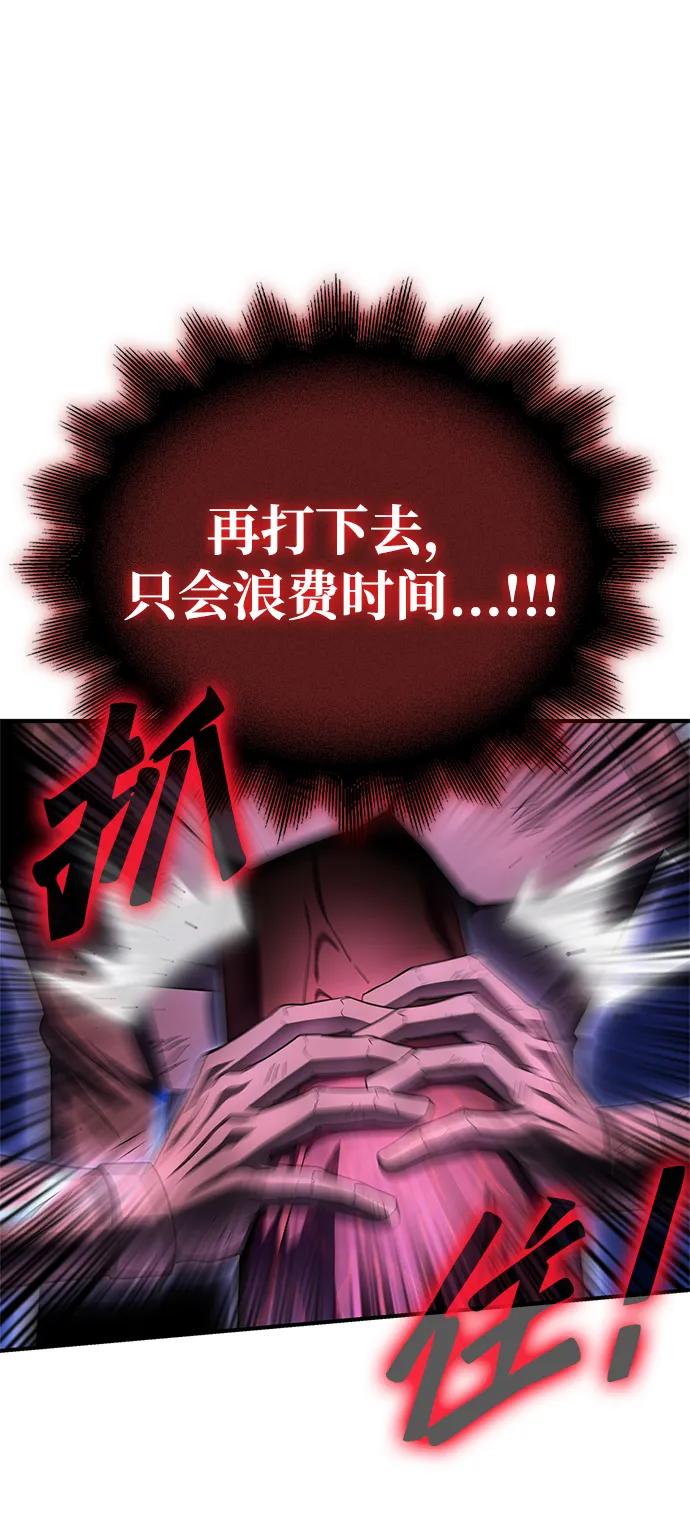 第 103 页
