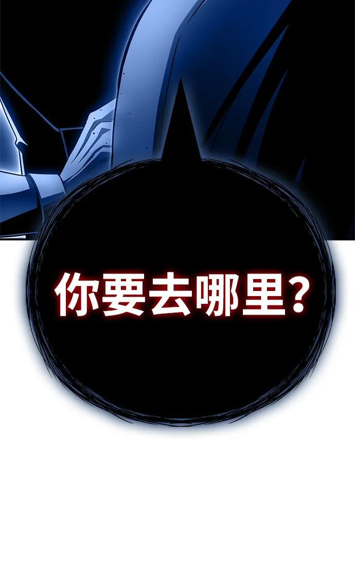 第 105 页