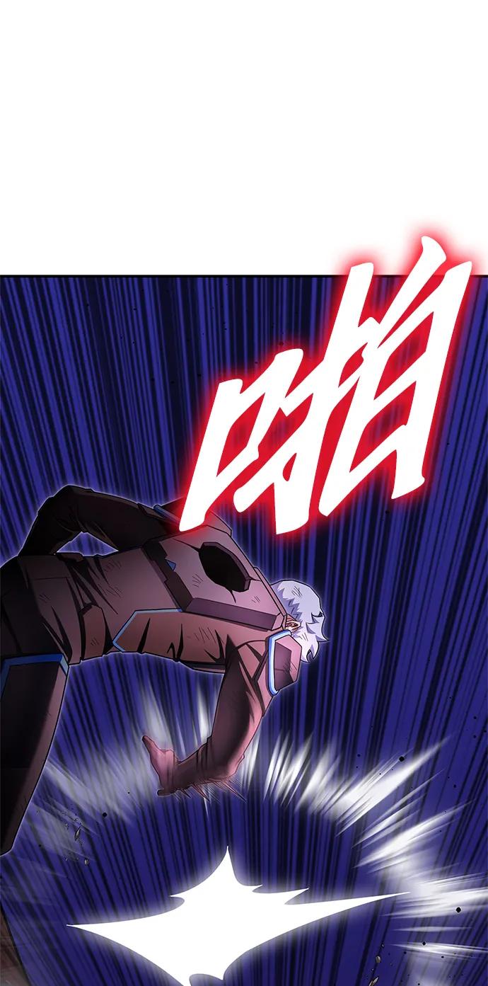 第 106 页