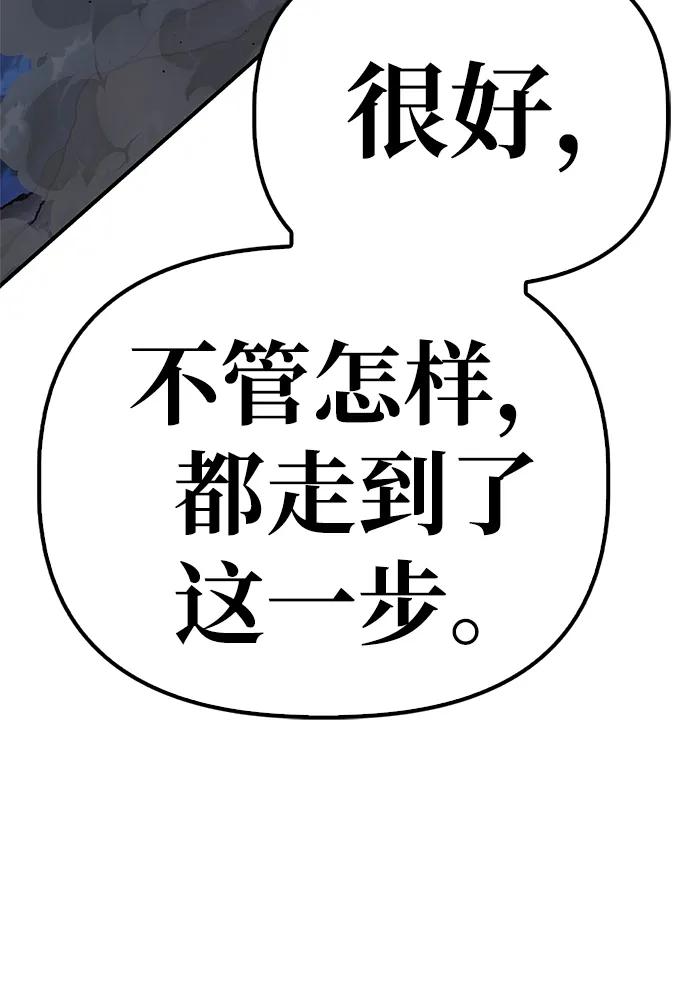 第 112 页