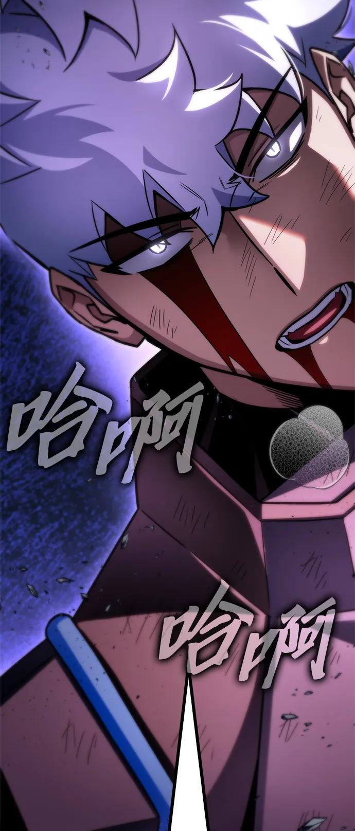 第 114 页