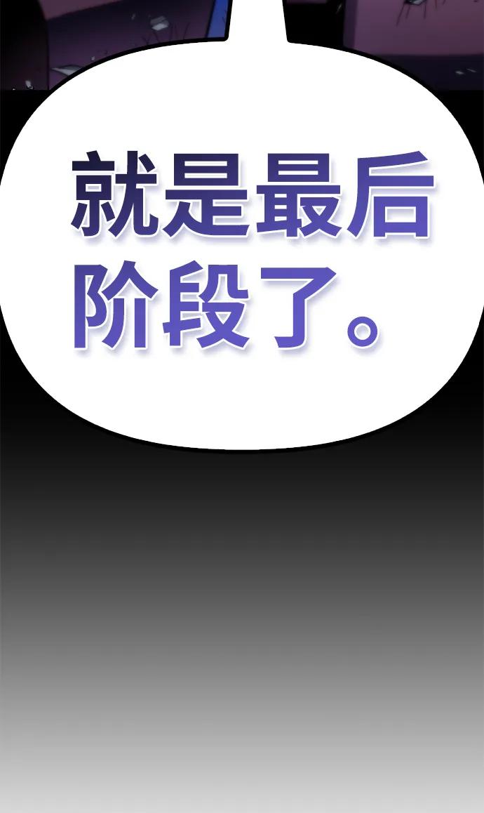 第 115 页